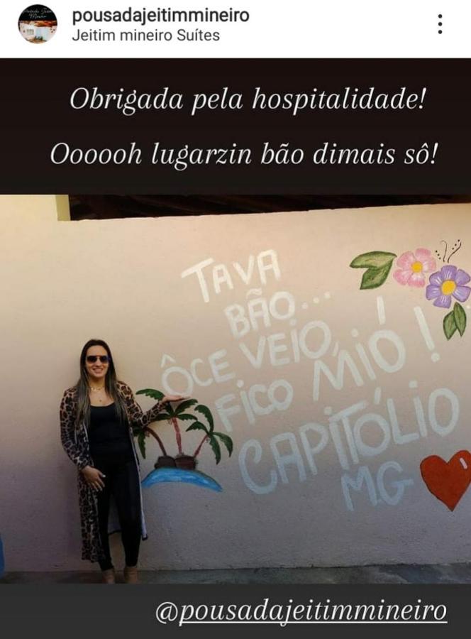 Pousada Jeitim Mineiro Capitólio Extérieur photo